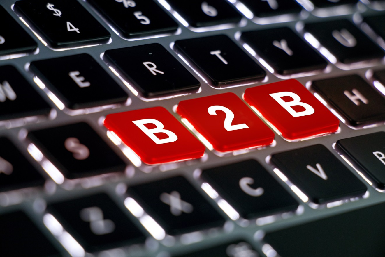 B2B共同配送与现货交易平台