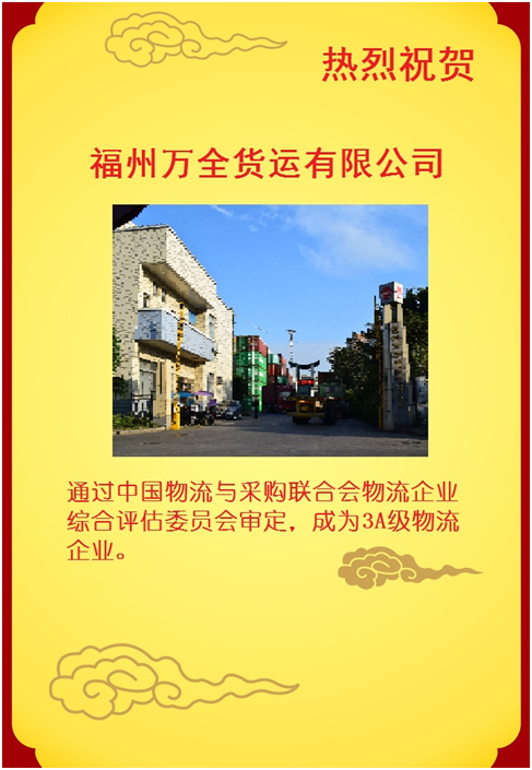 190827-T1.png