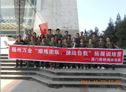 55fa8f129a938.jpg